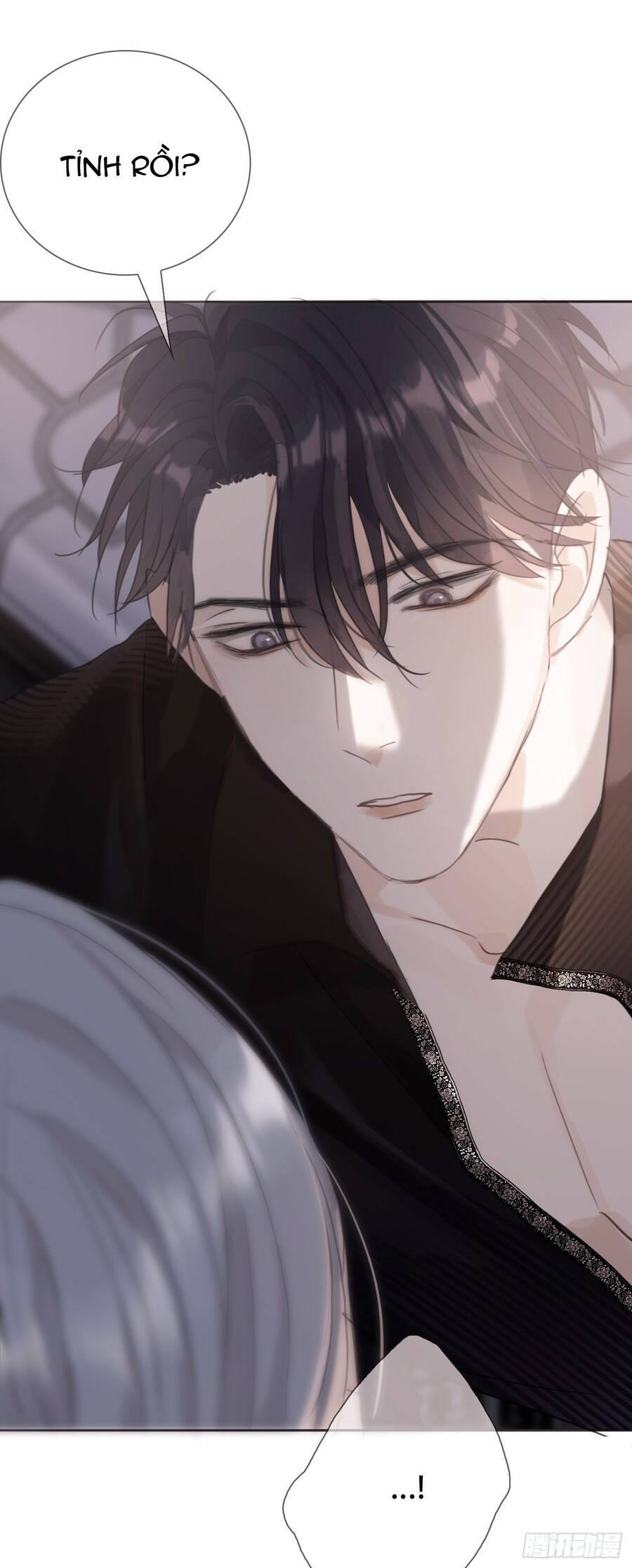 Thỉnh Cùng Ta Đồng Miên-Xin Hãy Ngủ Cùng Ta - Chapter 11 - Page 20