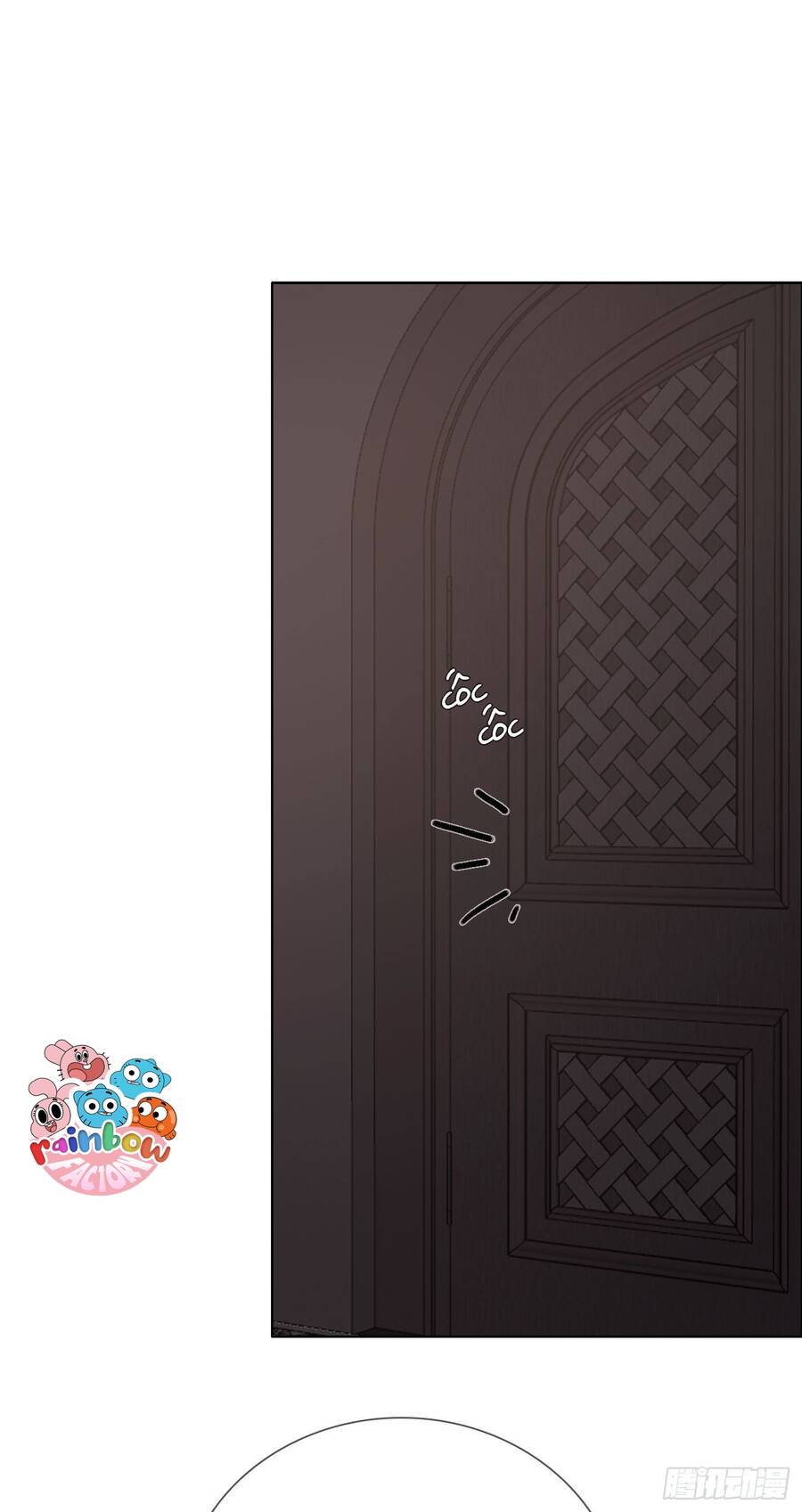 Thỉnh Cùng Ta Đồng Miên-Xin Hãy Ngủ Cùng Ta - Chapter 11 - Page 26