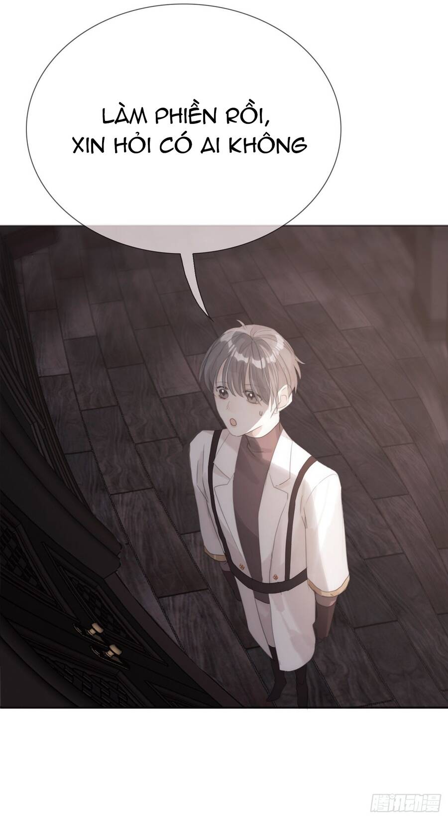 Thỉnh Cùng Ta Đồng Miên-Xin Hãy Ngủ Cùng Ta - Chapter 11 - Page 28