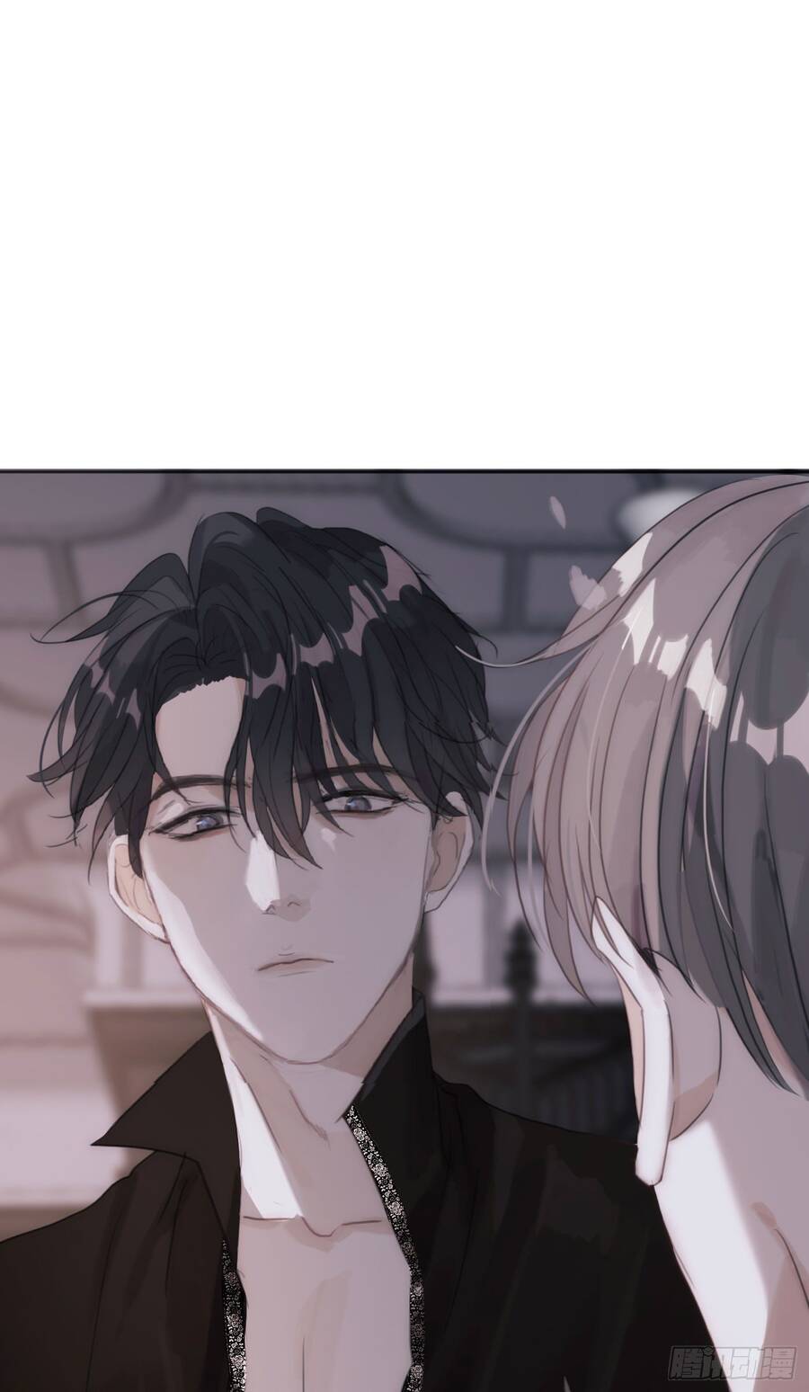 Thỉnh Cùng Ta Đồng Miên-Xin Hãy Ngủ Cùng Ta - Chapter 11 - Page 29