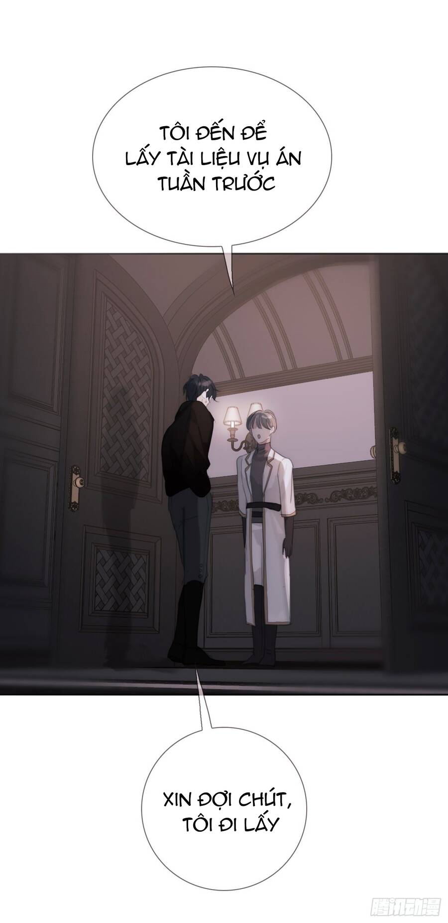 Thỉnh Cùng Ta Đồng Miên-Xin Hãy Ngủ Cùng Ta - Chapter 11 - Page 32