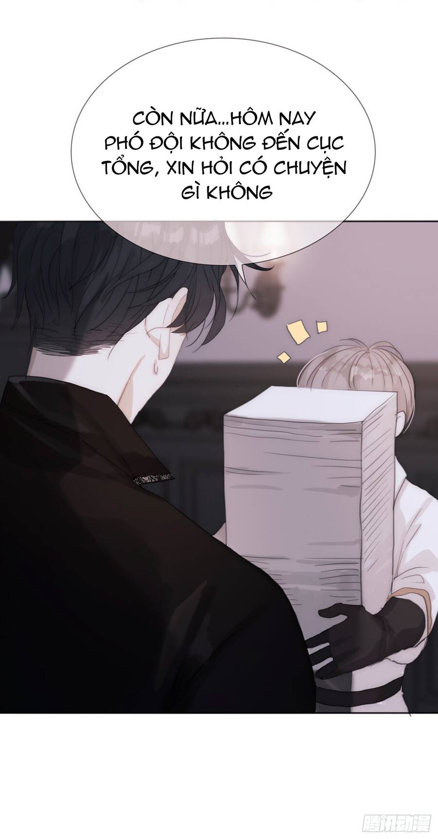 Thỉnh Cùng Ta Đồng Miên-Xin Hãy Ngủ Cùng Ta - Chapter 11 - Page 34