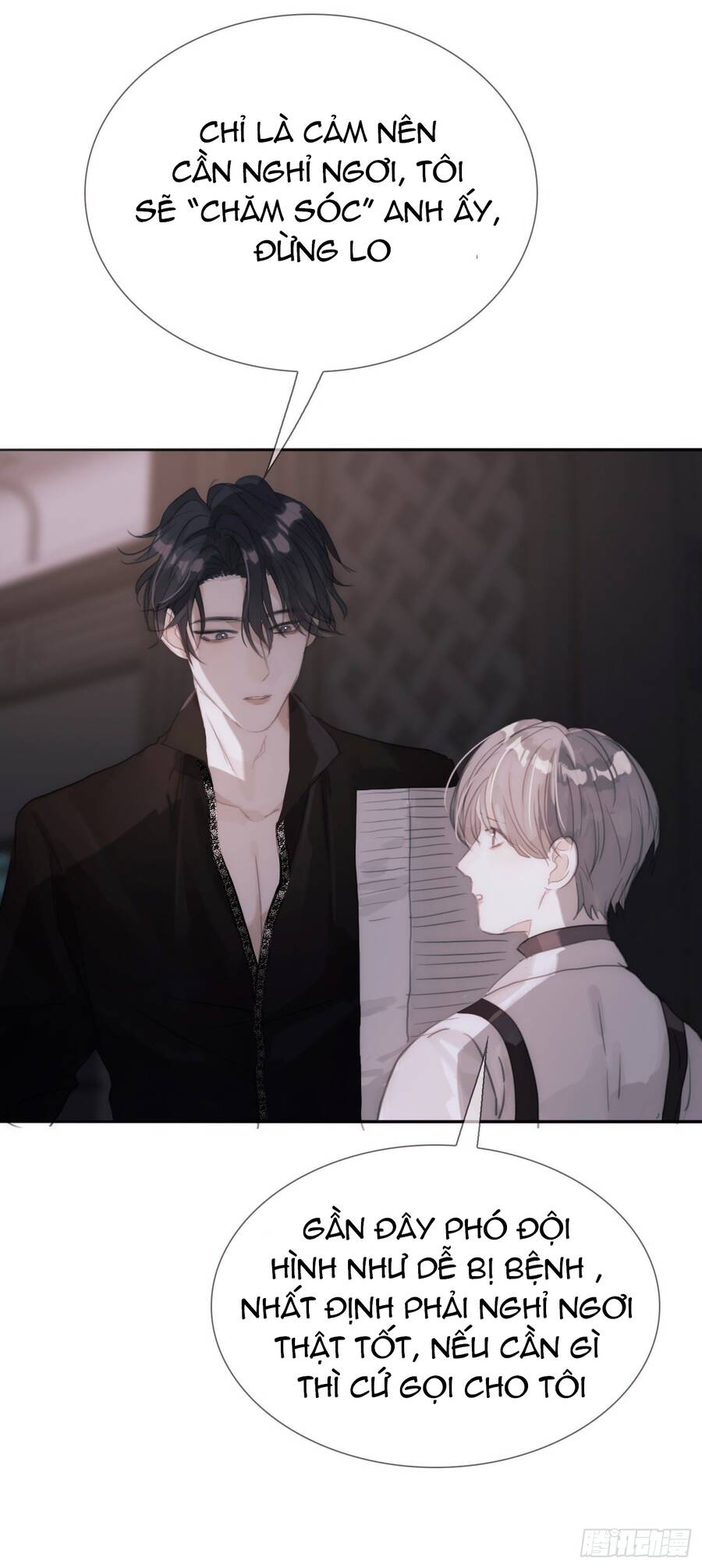 Thỉnh Cùng Ta Đồng Miên-Xin Hãy Ngủ Cùng Ta - Chapter 11 - Page 35