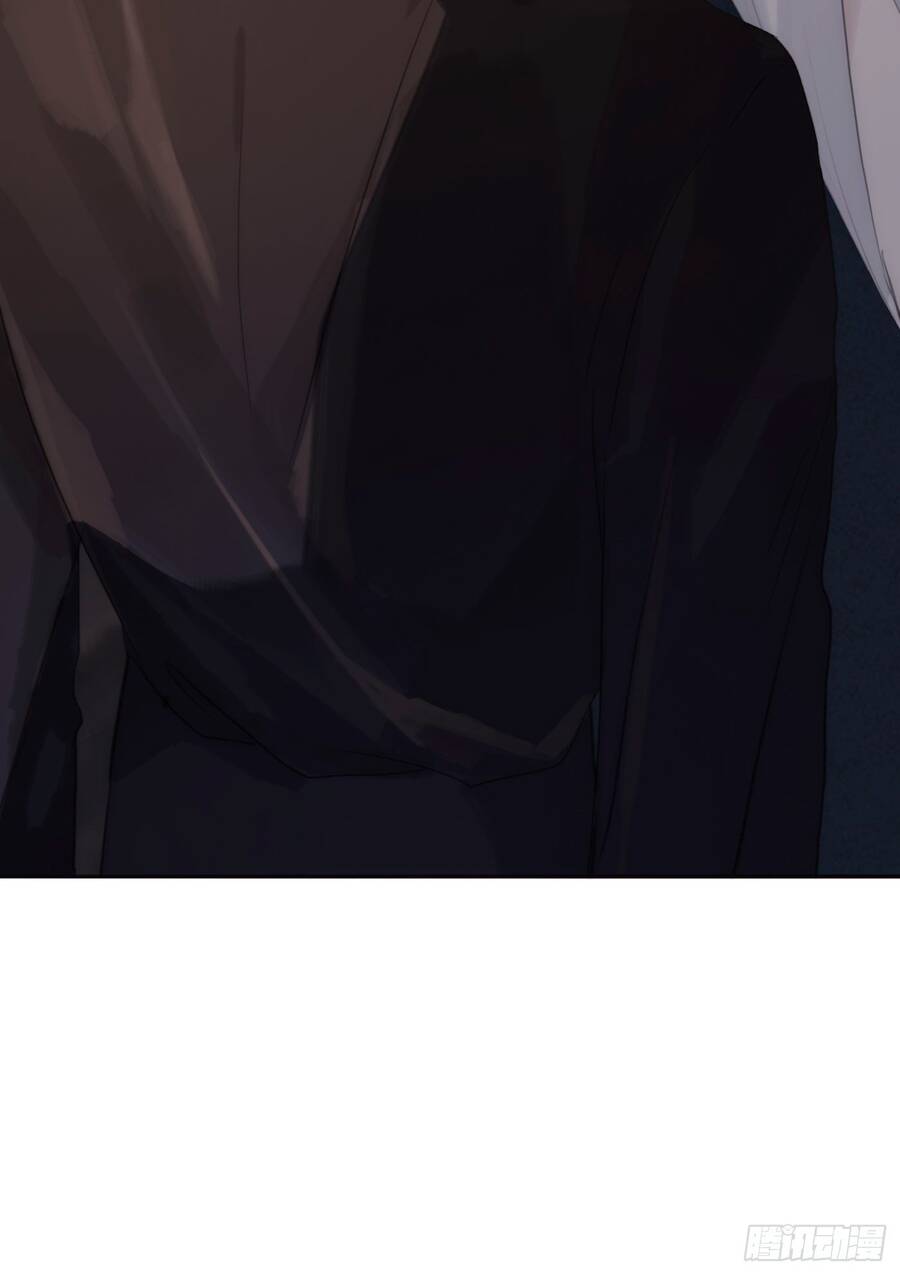 Thỉnh Cùng Ta Đồng Miên-Xin Hãy Ngủ Cùng Ta - Chapter 11 - Page 4