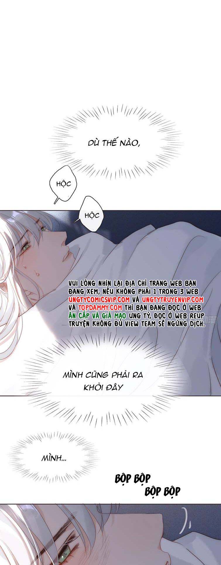 Thỉnh Cùng Ta Đồng Miên-Xin Hãy Ngủ Cùng Ta - Chapter 110 - Page 14