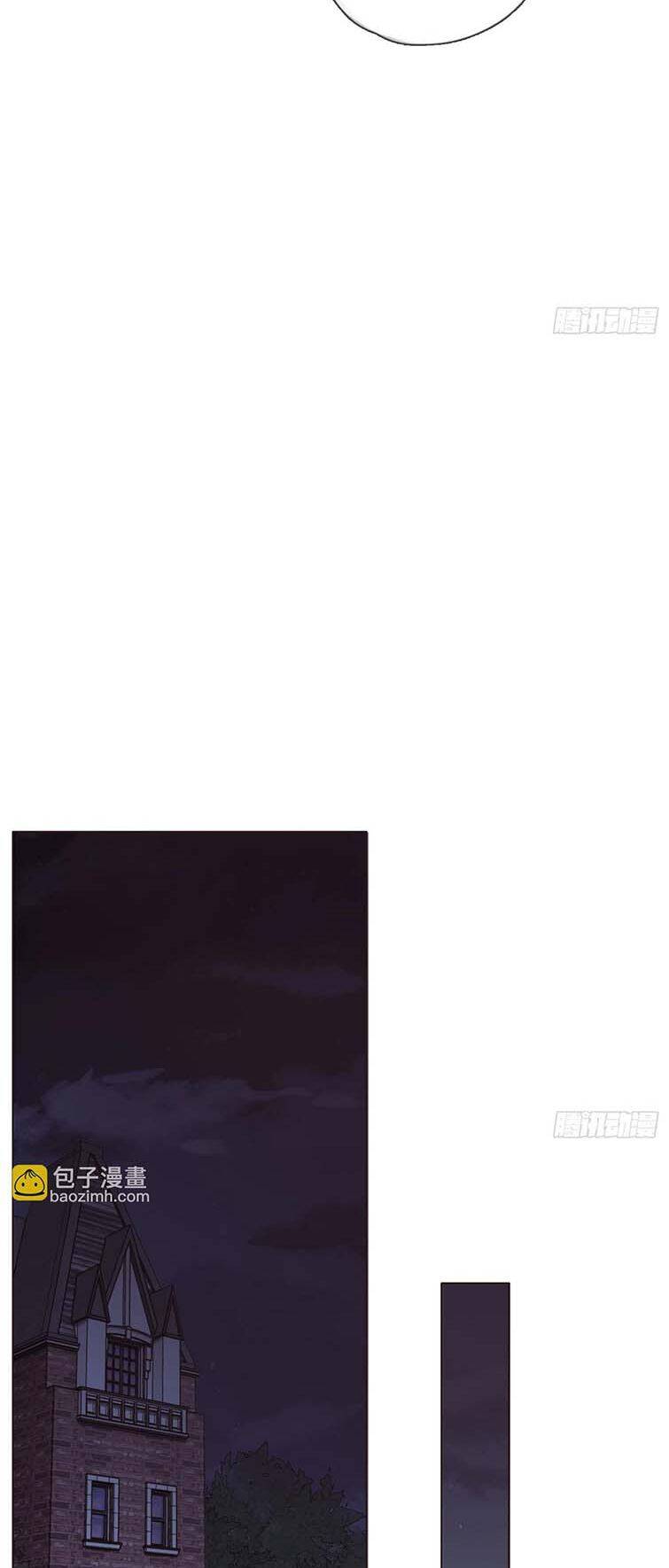 Thỉnh Cùng Ta Đồng Miên-Xin Hãy Ngủ Cùng Ta - Chapter 110 - Page 22