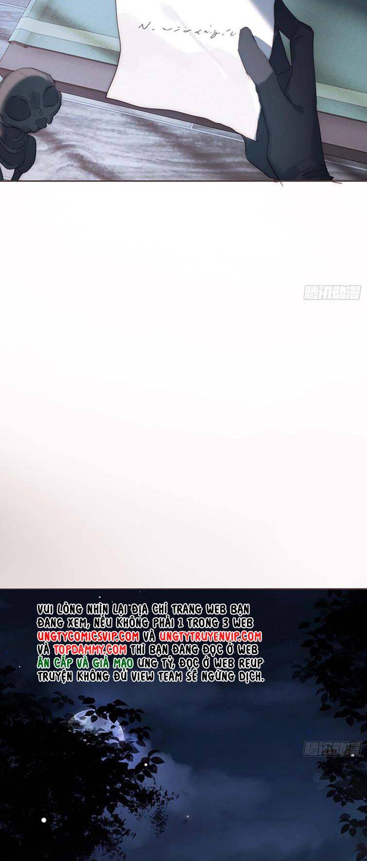 Thỉnh Cùng Ta Đồng Miên-Xin Hãy Ngủ Cùng Ta - Chapter 110 - Page 26