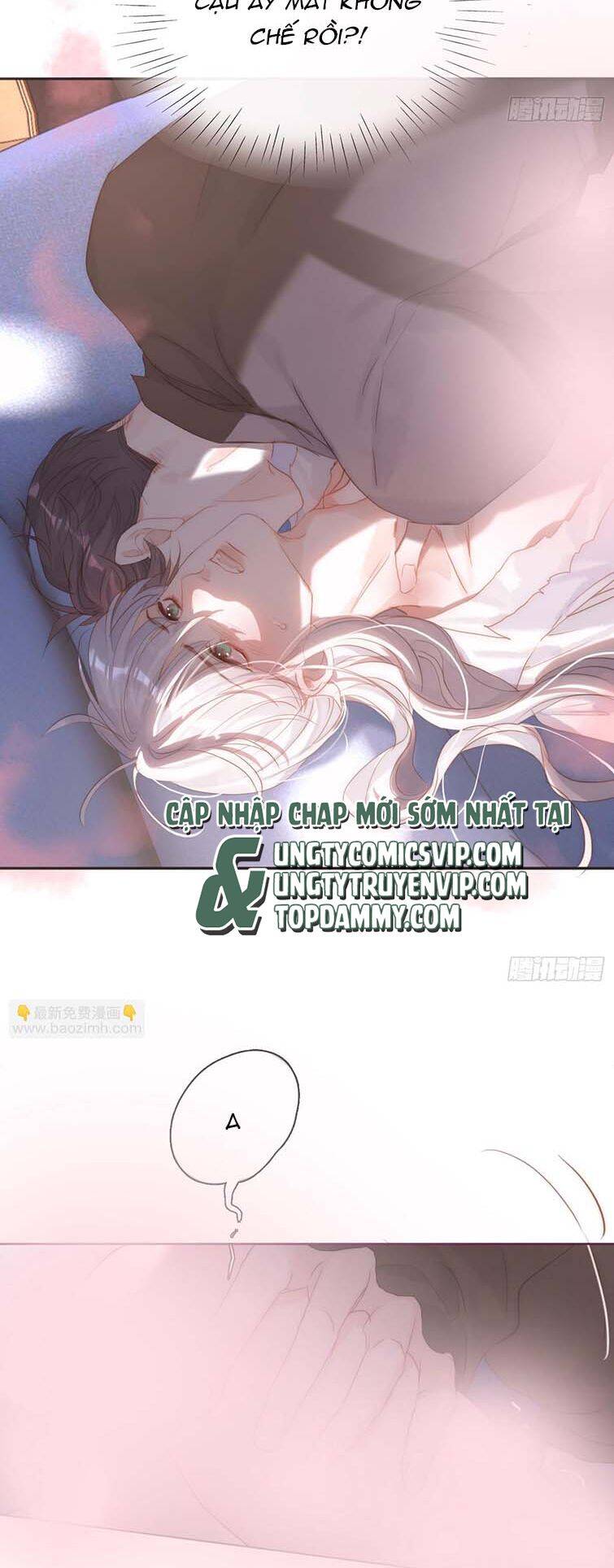 Thỉnh Cùng Ta Đồng Miên-Xin Hãy Ngủ Cùng Ta - Chapter 110 - Page 7