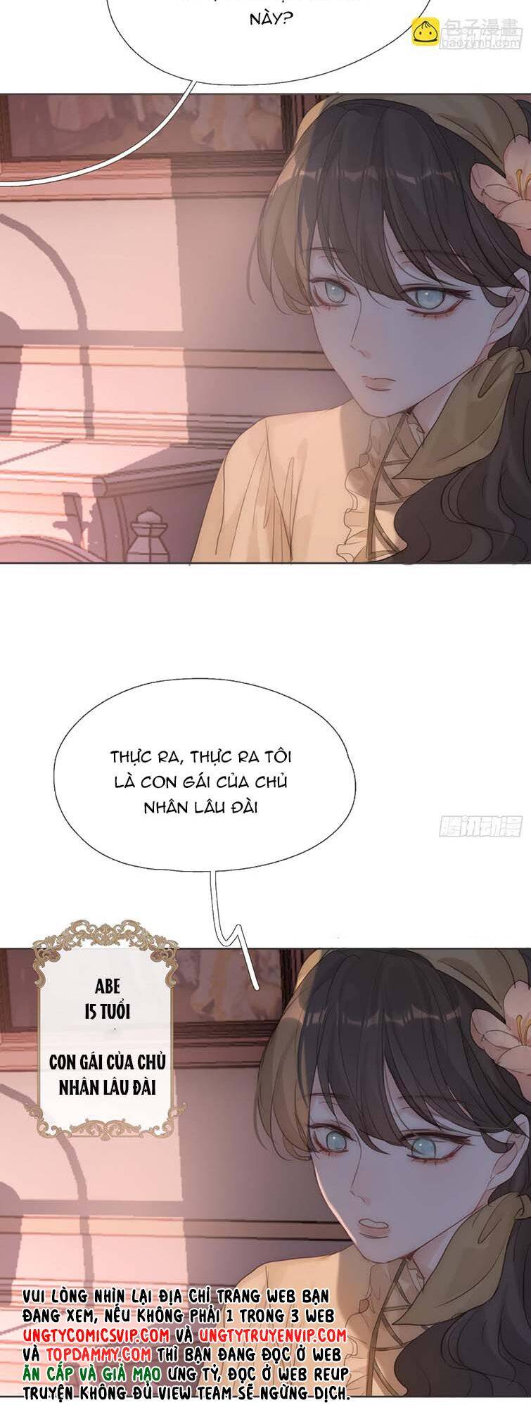 Thỉnh Cùng Ta Đồng Miên-Xin Hãy Ngủ Cùng Ta - Chapter 111 - Page 14