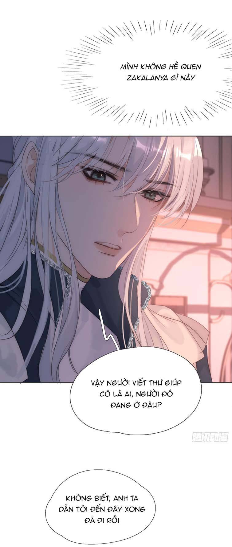 Thỉnh Cùng Ta Đồng Miên-Xin Hãy Ngủ Cùng Ta - Chapter 111 - Page 17