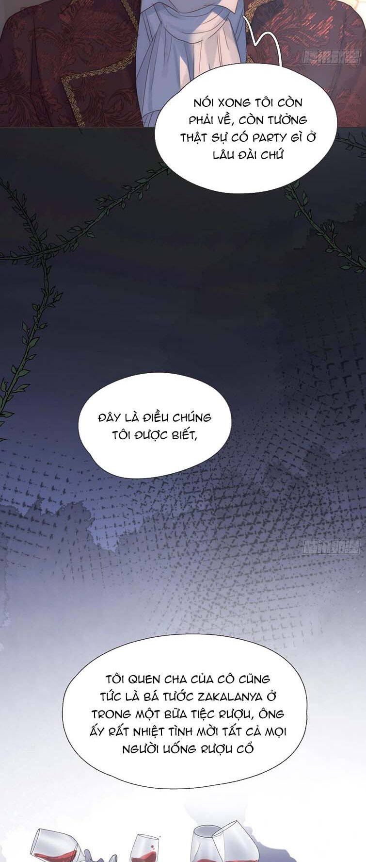 Thỉnh Cùng Ta Đồng Miên-Xin Hãy Ngủ Cùng Ta - Chapter 111 - Page 21