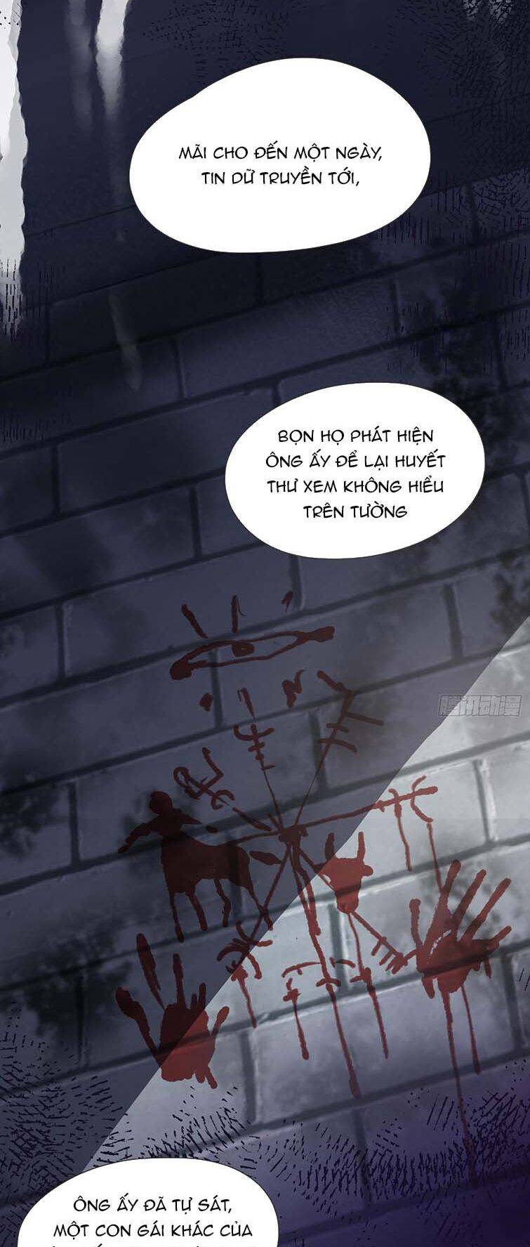 Thỉnh Cùng Ta Đồng Miên-Xin Hãy Ngủ Cùng Ta - Chapter 111 - Page 25