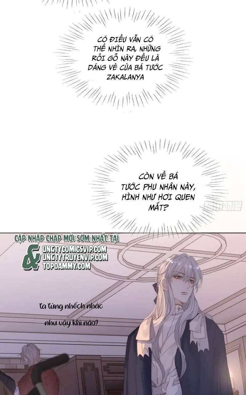 Thỉnh Cùng Ta Đồng Miên-Xin Hãy Ngủ Cùng Ta - Chapter 112 - Page 13