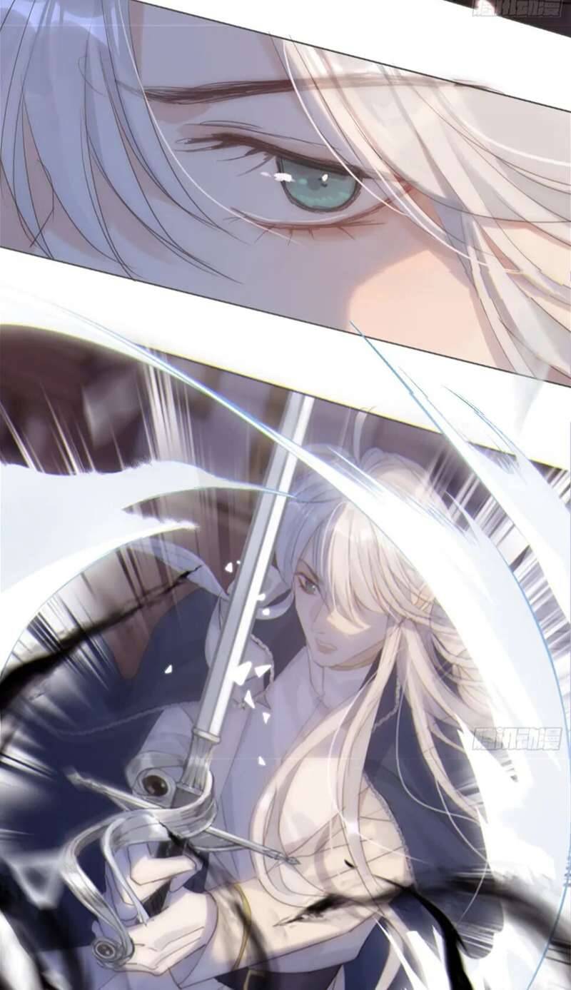 Thỉnh Cùng Ta Đồng Miên-Xin Hãy Ngủ Cùng Ta - Chapter 112 - Page 25