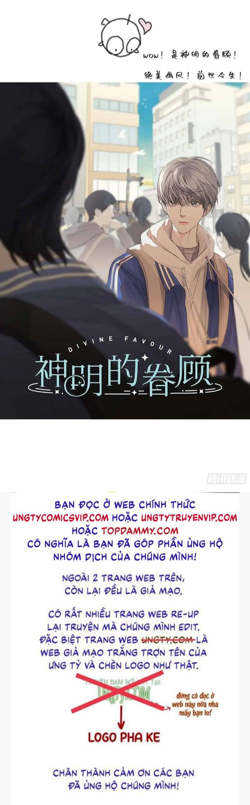 Thỉnh Cùng Ta Đồng Miên-Xin Hãy Ngủ Cùng Ta - Chapter 112 - Page 37