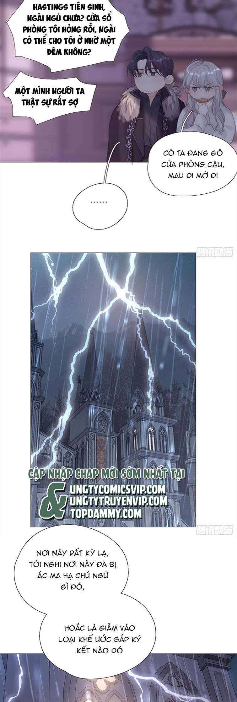 Thỉnh Cùng Ta Đồng Miên-Xin Hãy Ngủ Cùng Ta - Chapter 113 - Page 13