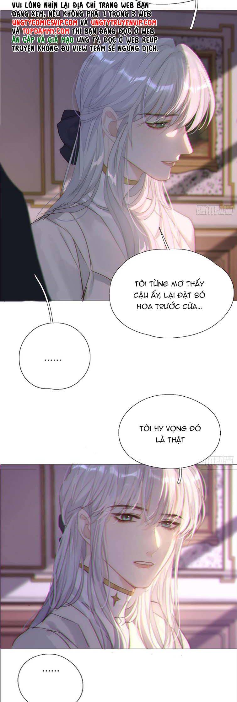 Thỉnh Cùng Ta Đồng Miên-Xin Hãy Ngủ Cùng Ta - Chapter 113 - Page 15