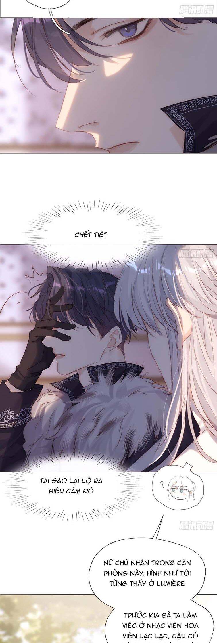 Thỉnh Cùng Ta Đồng Miên-Xin Hãy Ngủ Cùng Ta - Chapter 113 - Page 16