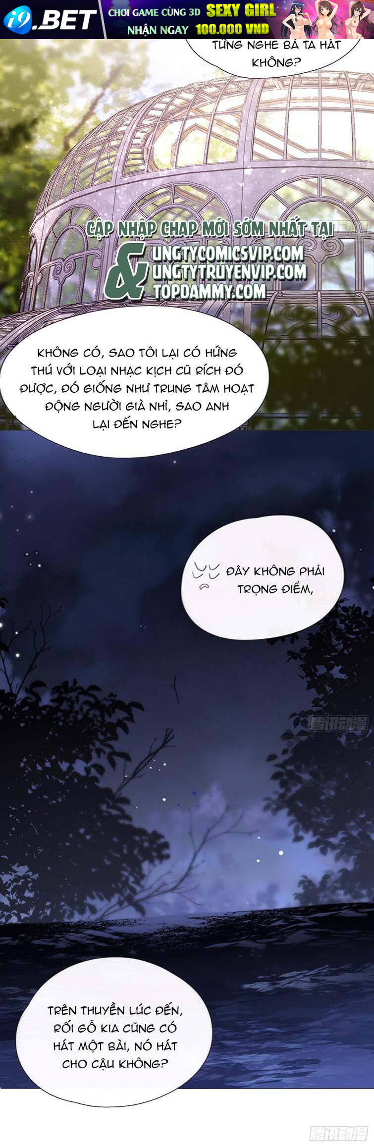 Thỉnh Cùng Ta Đồng Miên-Xin Hãy Ngủ Cùng Ta - Chapter 113 - Page 17