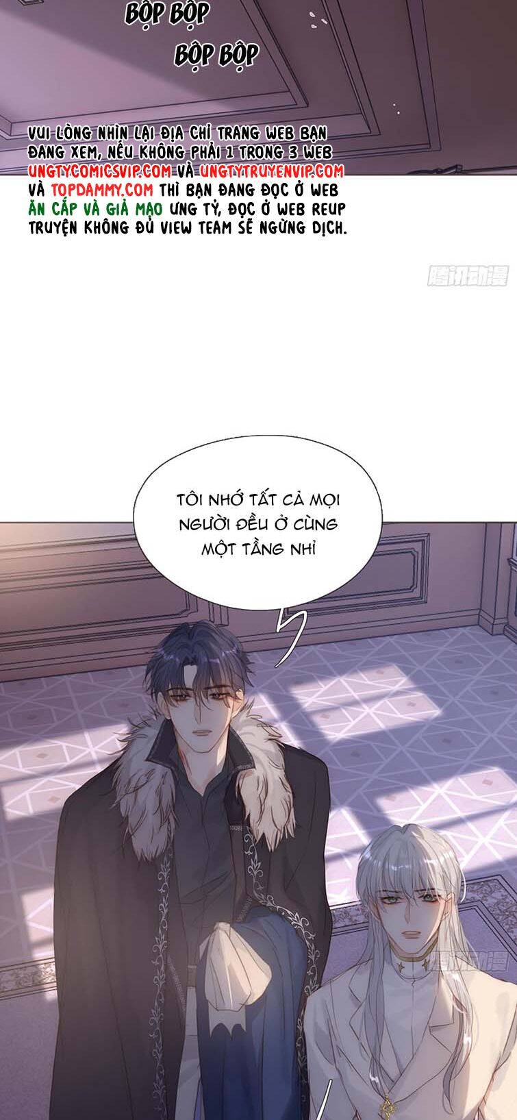 Thỉnh Cùng Ta Đồng Miên-Xin Hãy Ngủ Cùng Ta - Chapter 113 - Page 24