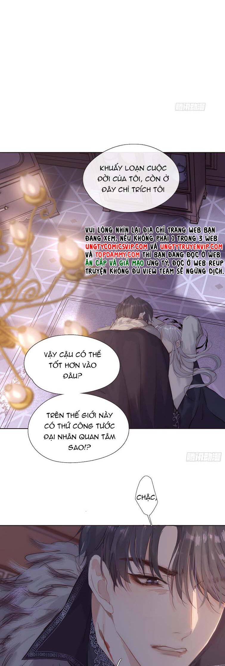 Thỉnh Cùng Ta Đồng Miên-Xin Hãy Ngủ Cùng Ta - Chapter 113 - Page 6