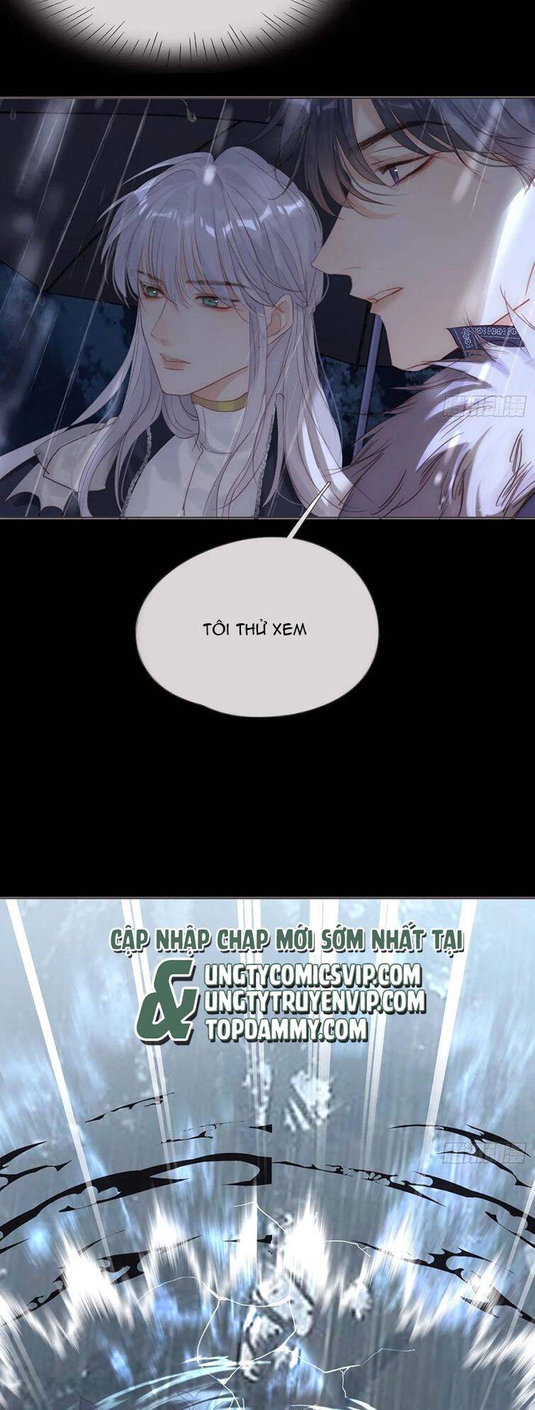 Thỉnh Cùng Ta Đồng Miên-Xin Hãy Ngủ Cùng Ta - Chapter 114 - Page 12