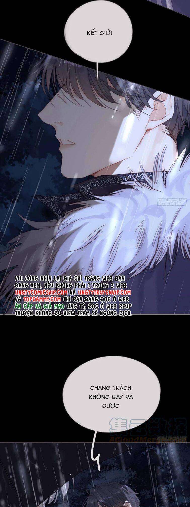 Thỉnh Cùng Ta Đồng Miên-Xin Hãy Ngủ Cùng Ta - Chapter 114 - Page 14