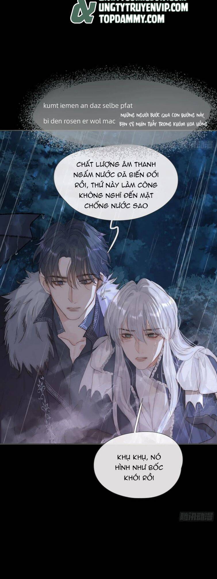 Thỉnh Cùng Ta Đồng Miên-Xin Hãy Ngủ Cùng Ta - Chapter 114 - Page 23