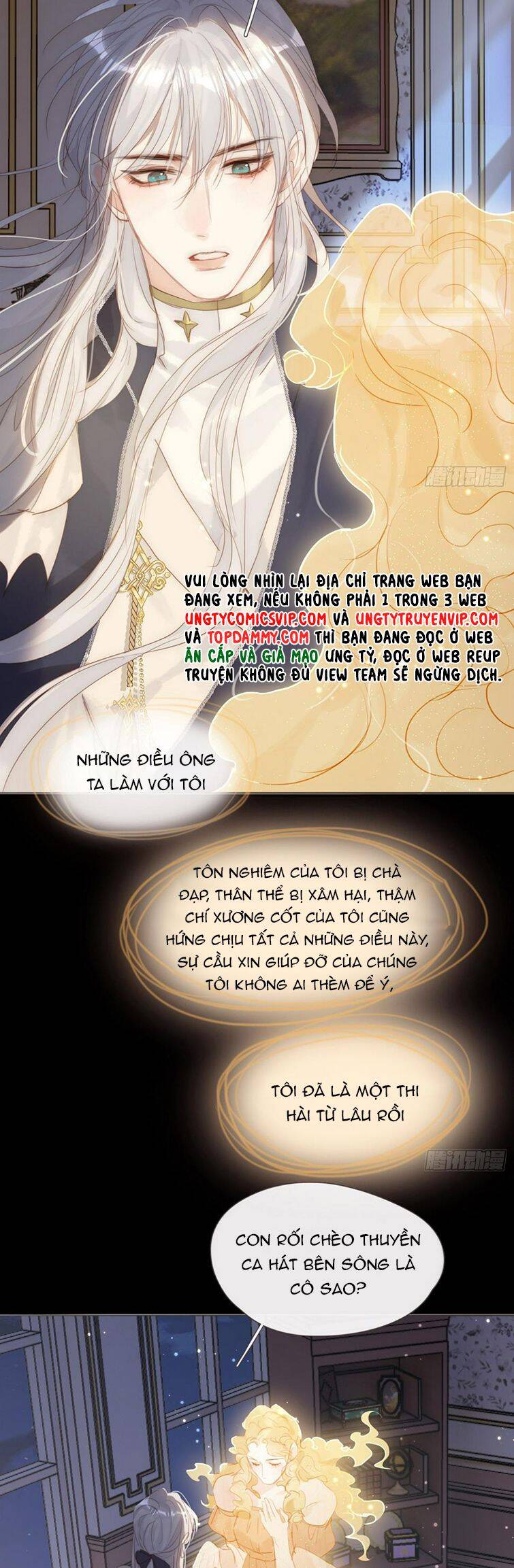 Thỉnh Cùng Ta Đồng Miên-Xin Hãy Ngủ Cùng Ta - Chapter 116 - Page 10