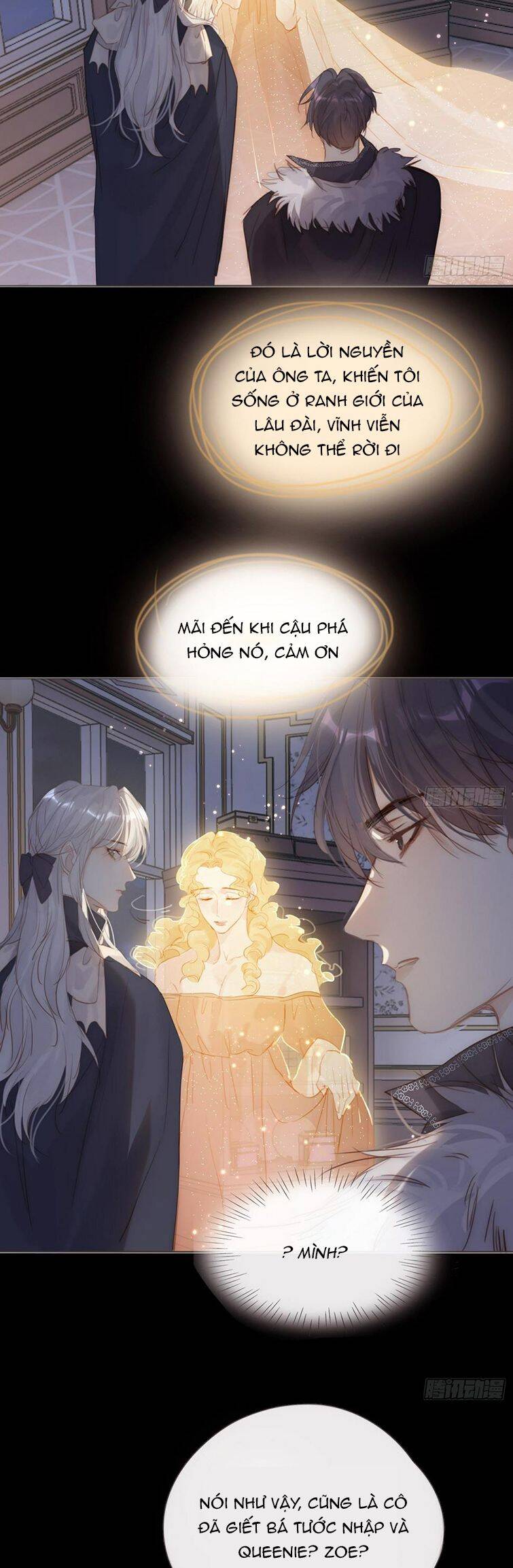 Thỉnh Cùng Ta Đồng Miên-Xin Hãy Ngủ Cùng Ta - Chapter 116 - Page 11
