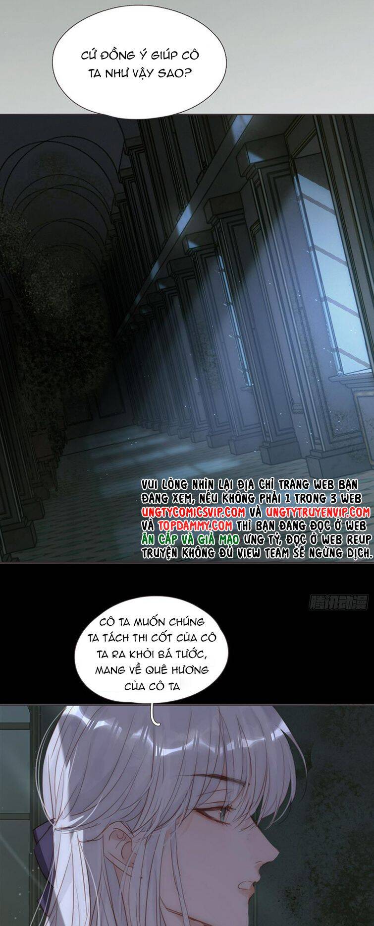 Thỉnh Cùng Ta Đồng Miên-Xin Hãy Ngủ Cùng Ta - Chapter 116 - Page 14