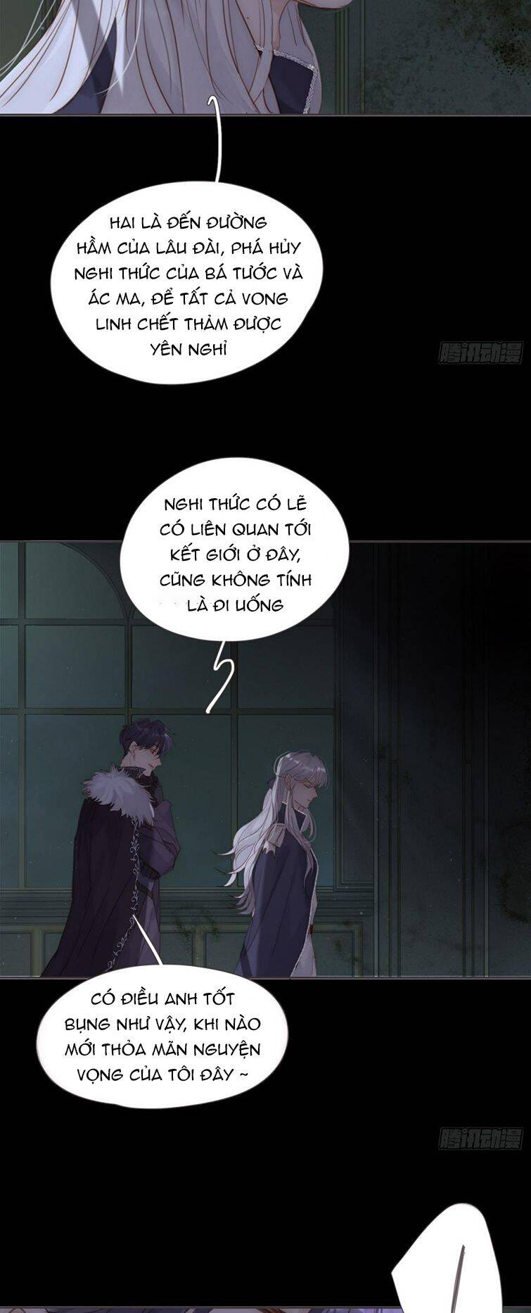 Thỉnh Cùng Ta Đồng Miên-Xin Hãy Ngủ Cùng Ta - Chapter 116 - Page 15