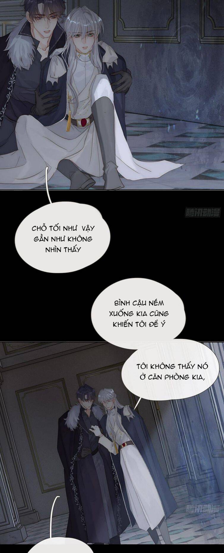 Thỉnh Cùng Ta Đồng Miên-Xin Hãy Ngủ Cùng Ta - Chapter 116 - Page 17