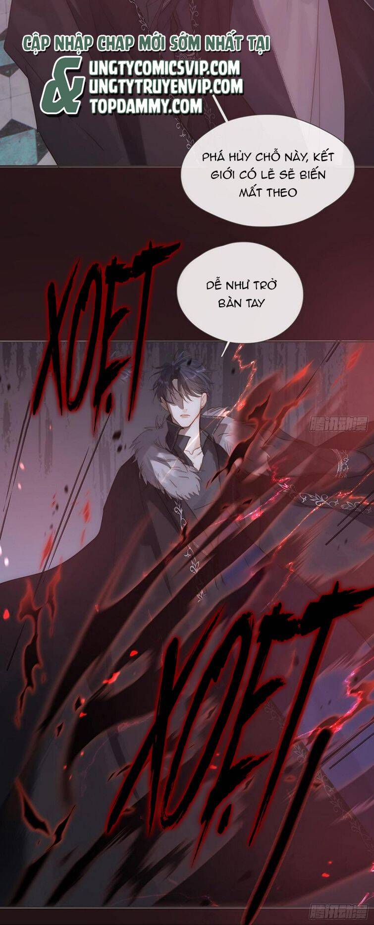 Thỉnh Cùng Ta Đồng Miên-Xin Hãy Ngủ Cùng Ta - Chapter 116 - Page 25