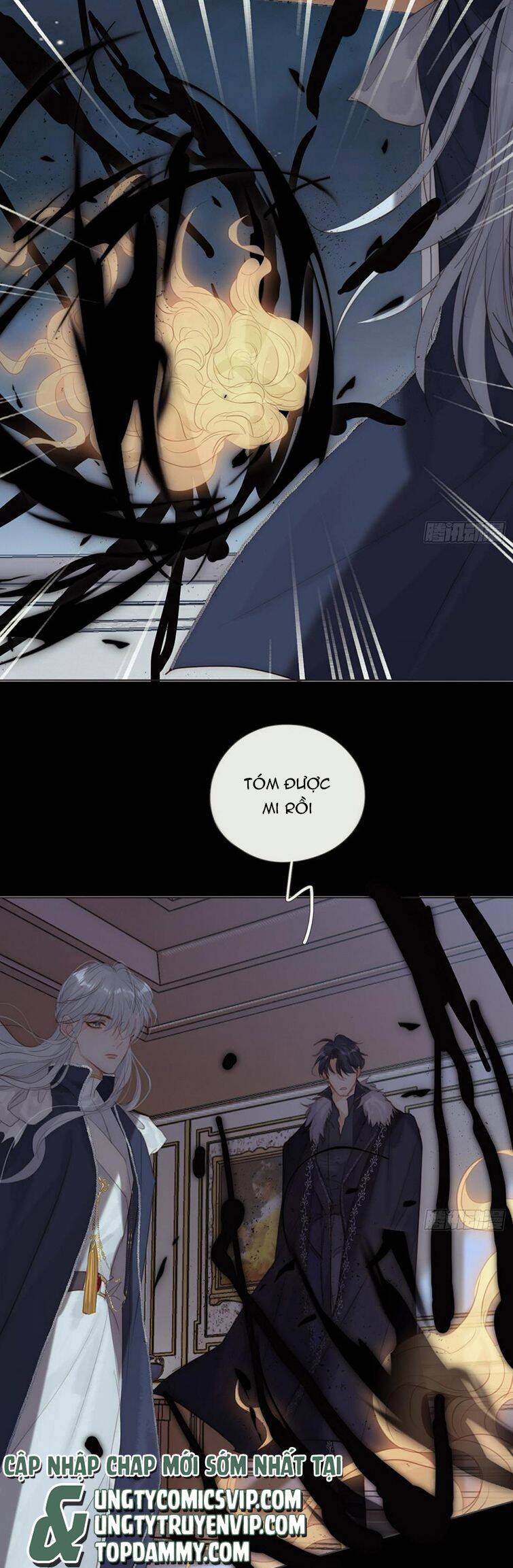 Thỉnh Cùng Ta Đồng Miên-Xin Hãy Ngủ Cùng Ta - Chapter 116 - Page 4