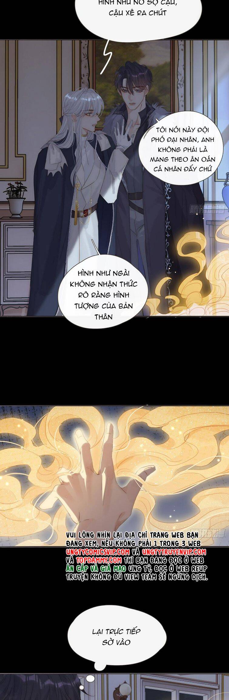 Thỉnh Cùng Ta Đồng Miên-Xin Hãy Ngủ Cùng Ta - Chapter 116 - Page 6