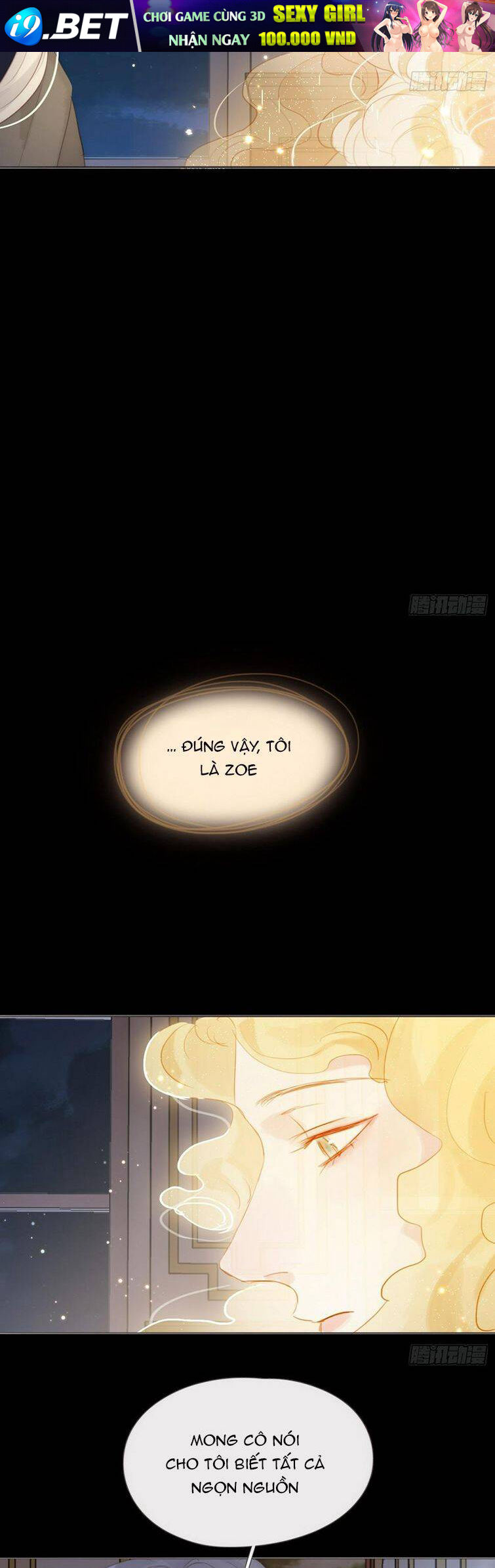 Thỉnh Cùng Ta Đồng Miên-Xin Hãy Ngủ Cùng Ta - Chapter 116 - Page 9
