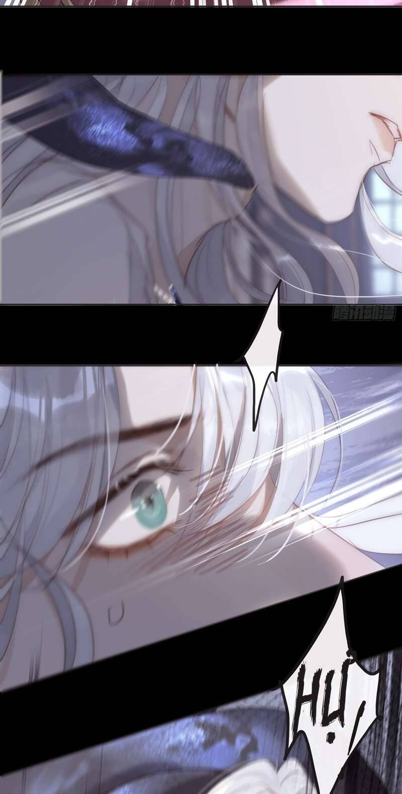 Thỉnh Cùng Ta Đồng Miên-Xin Hãy Ngủ Cùng Ta - Chapter 117 - Page 11