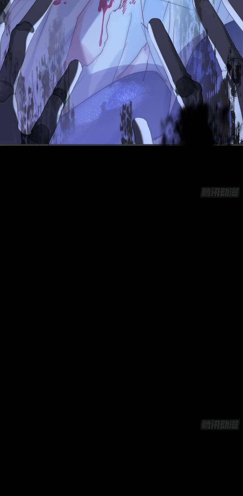 Thỉnh Cùng Ta Đồng Miên-Xin Hãy Ngủ Cùng Ta - Chapter 117 - Page 20