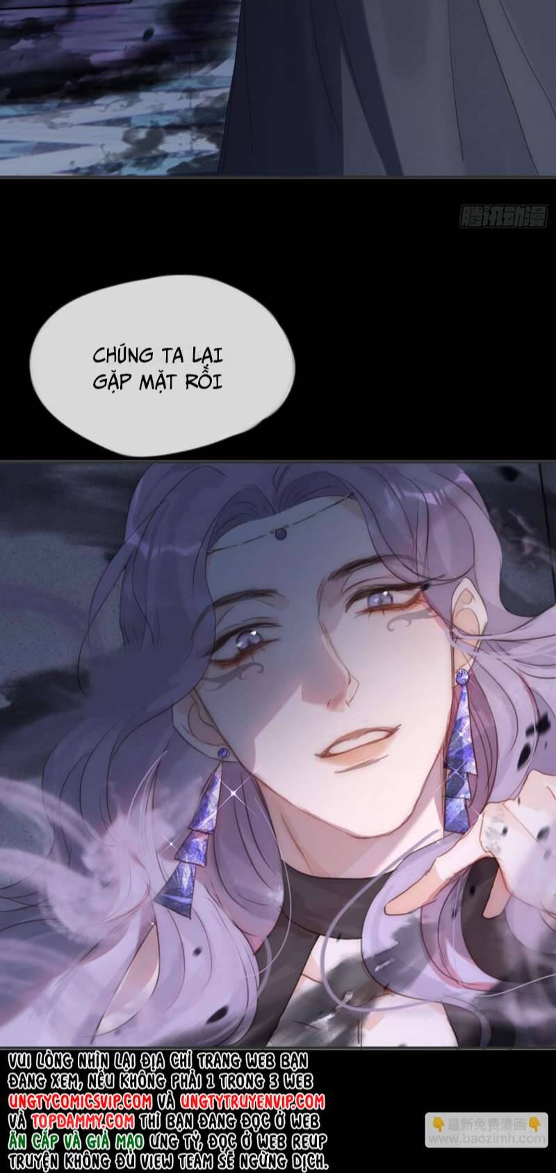 Thỉnh Cùng Ta Đồng Miên-Xin Hãy Ngủ Cùng Ta - Chapter 117 - Page 25