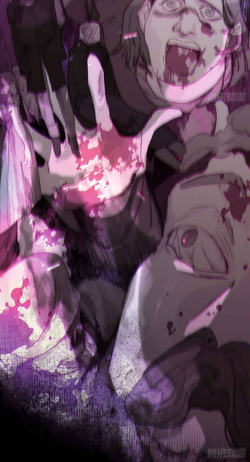 Thỉnh Cùng Ta Đồng Miên-Xin Hãy Ngủ Cùng Ta - Chapter 117 - Page 38