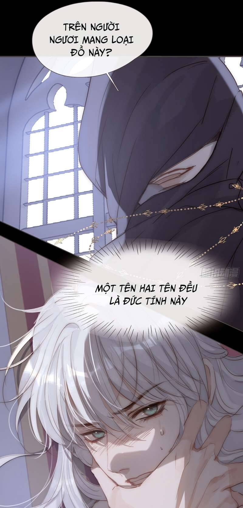 Thỉnh Cùng Ta Đồng Miên-Xin Hãy Ngủ Cùng Ta - Chapter 117 - Page 4