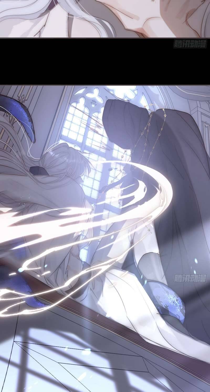 Thỉnh Cùng Ta Đồng Miên-Xin Hãy Ngủ Cùng Ta - Chapter 117 - Page 5