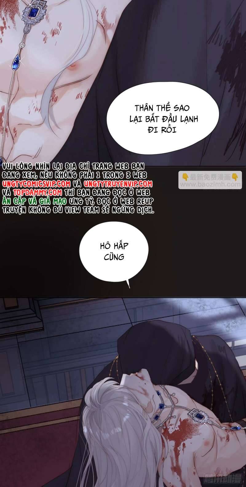 Thỉnh Cùng Ta Đồng Miên-Xin Hãy Ngủ Cùng Ta - Chapter 118 - Page 17