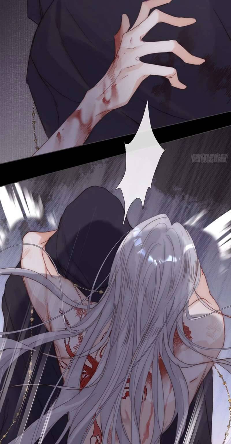 Thỉnh Cùng Ta Đồng Miên-Xin Hãy Ngủ Cùng Ta - Chapter 118 - Page 19