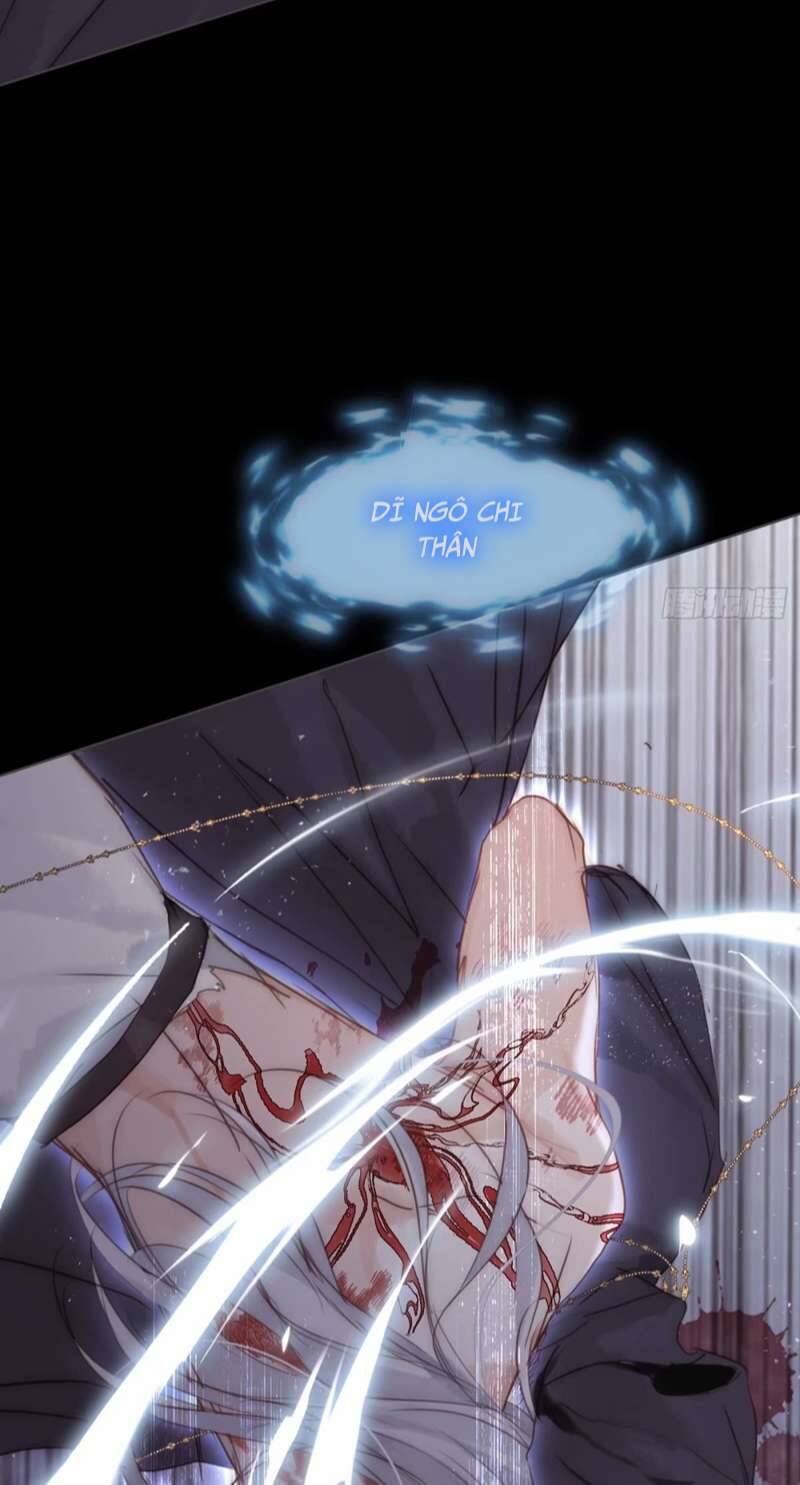 Thỉnh Cùng Ta Đồng Miên-Xin Hãy Ngủ Cùng Ta - Chapter 118 - Page 21