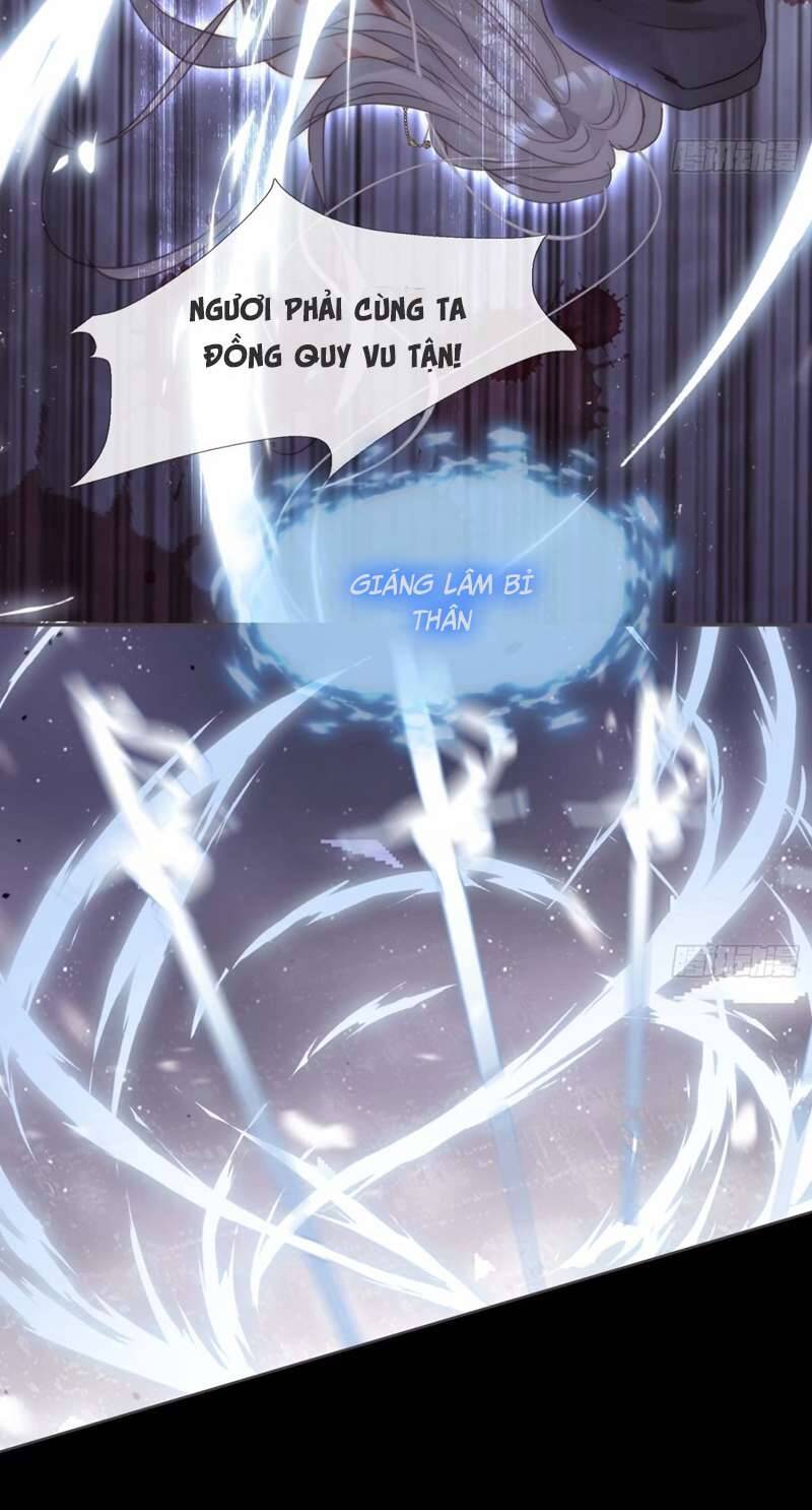 Thỉnh Cùng Ta Đồng Miên-Xin Hãy Ngủ Cùng Ta - Chapter 118 - Page 22