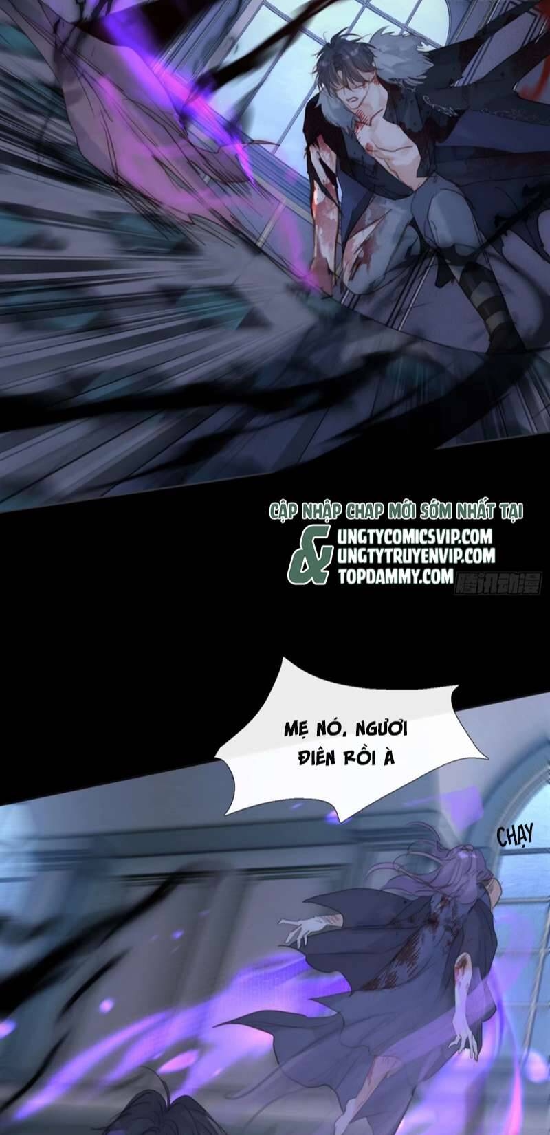 Thỉnh Cùng Ta Đồng Miên-Xin Hãy Ngủ Cùng Ta - Chapter 118 - Page 6