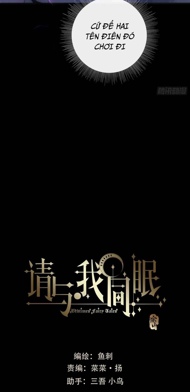 Thỉnh Cùng Ta Đồng Miên-Xin Hãy Ngủ Cùng Ta - Chapter 119 - Page 12