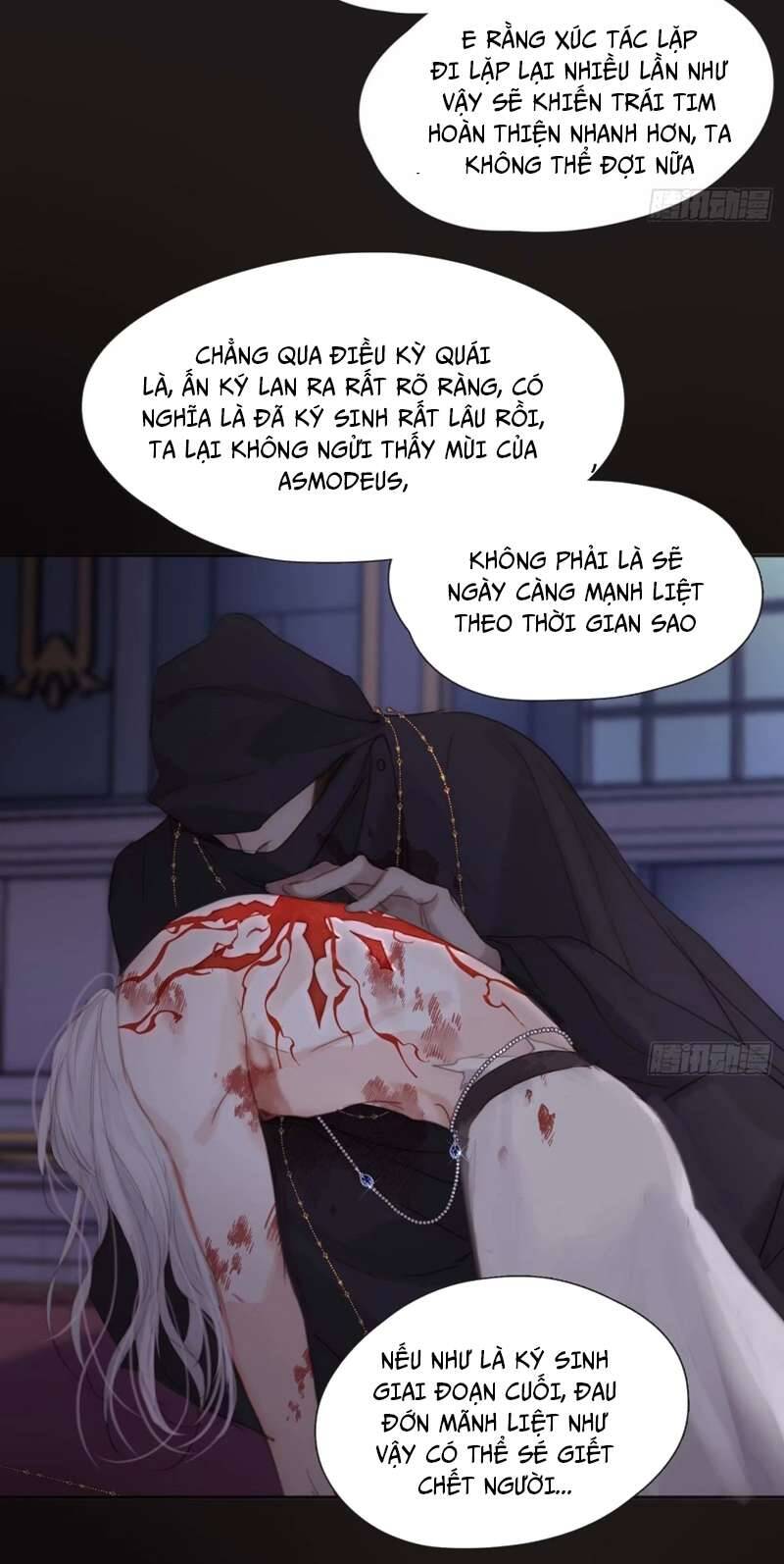 Thỉnh Cùng Ta Đồng Miên-Xin Hãy Ngủ Cùng Ta - Chapter 119 - Page 15